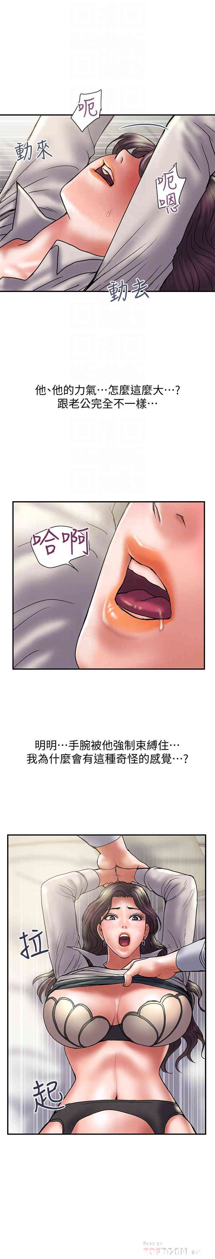 第10张