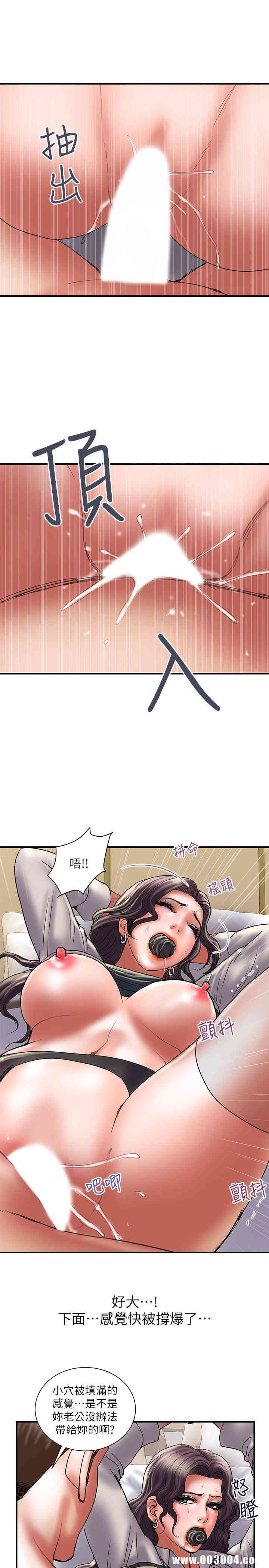 第2张