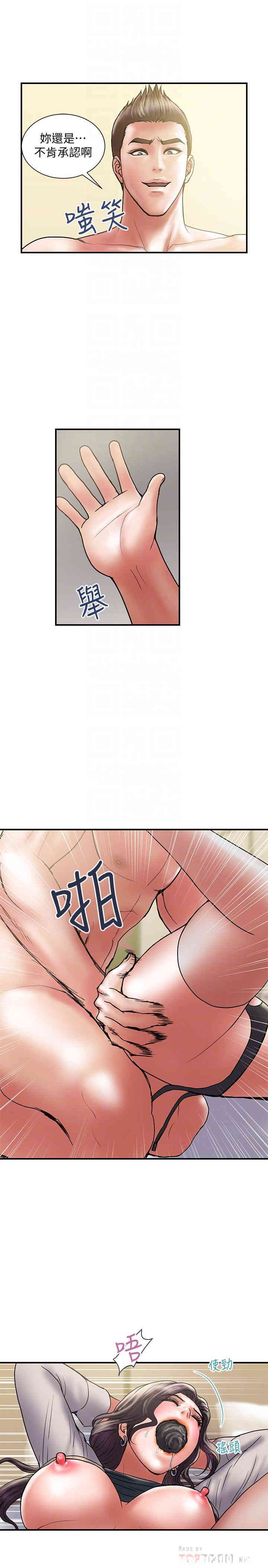 第4张