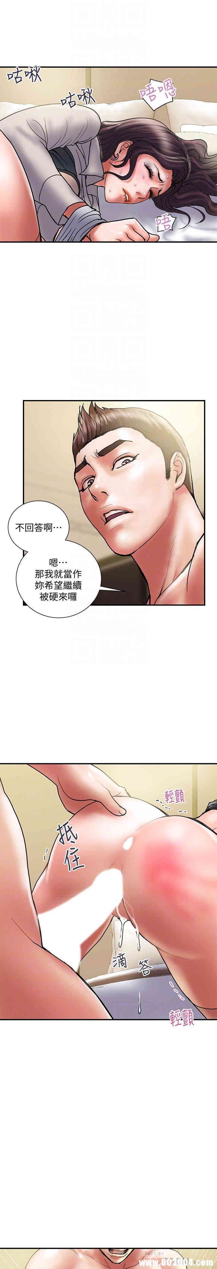 第10张