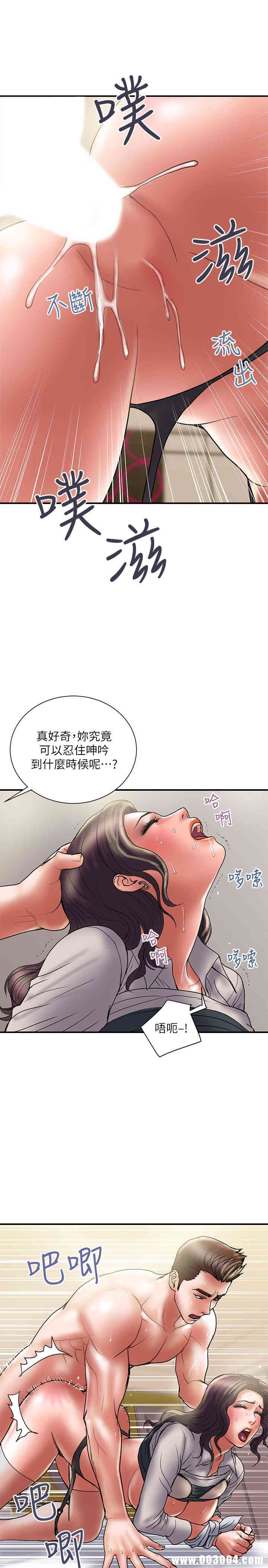 第13张