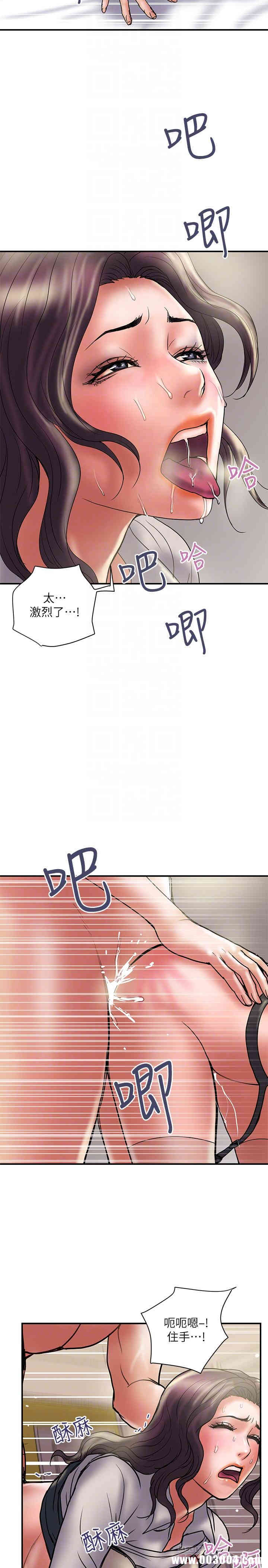 第14张
