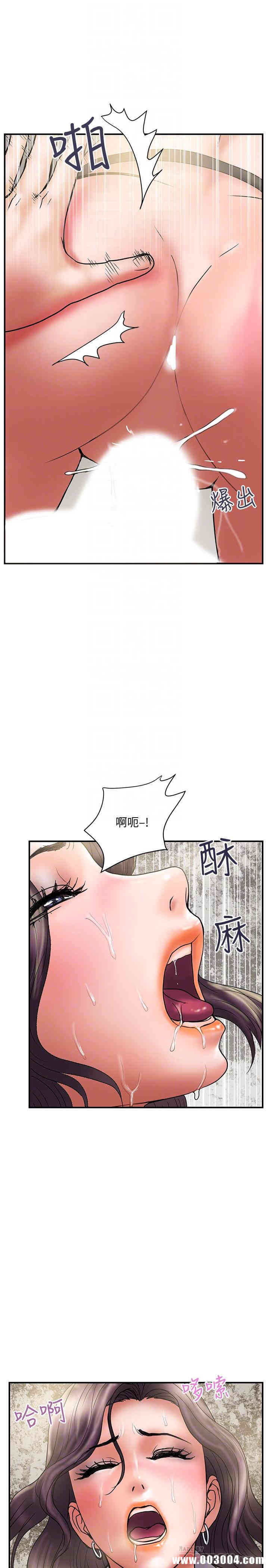 第16张