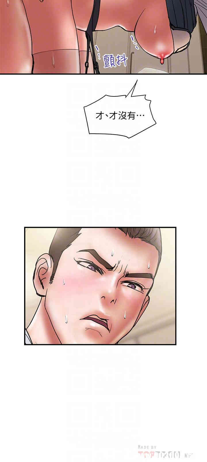 第18张