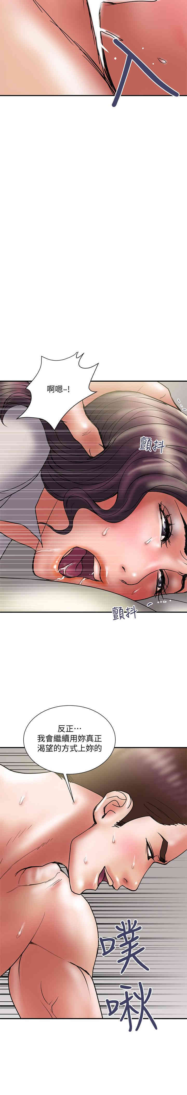 第20张