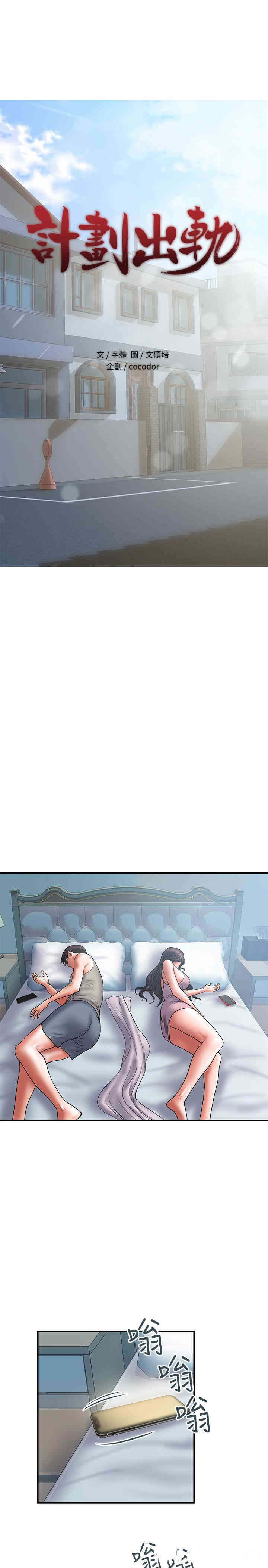 第1张