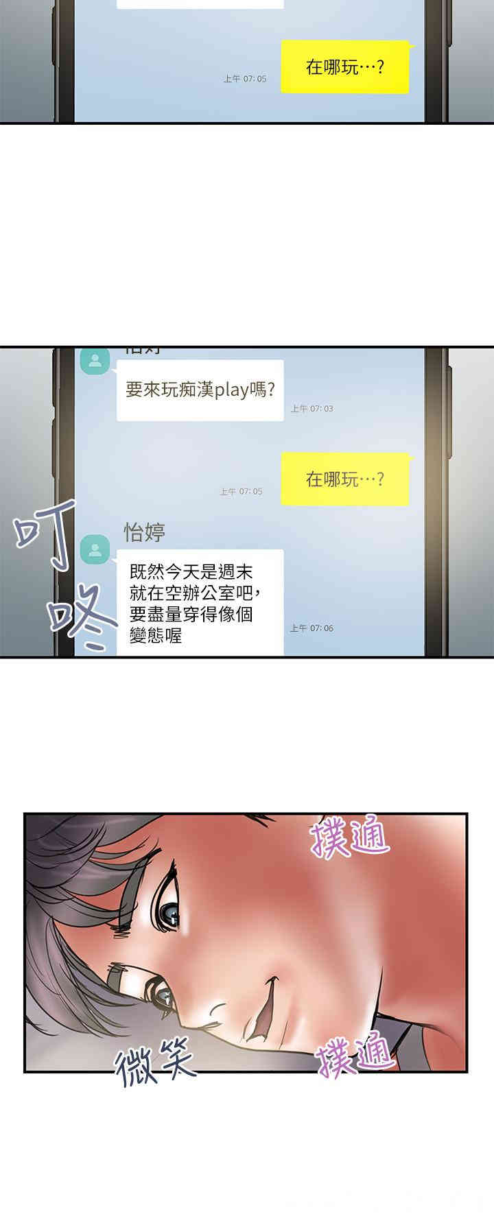 第3张