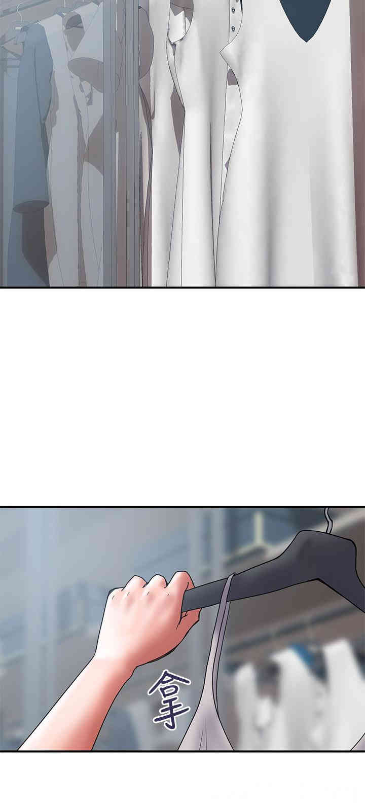 第9张