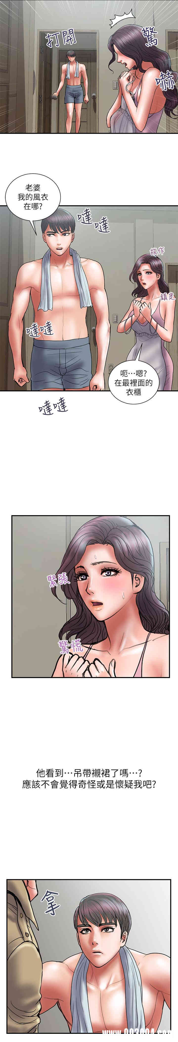 第11张
