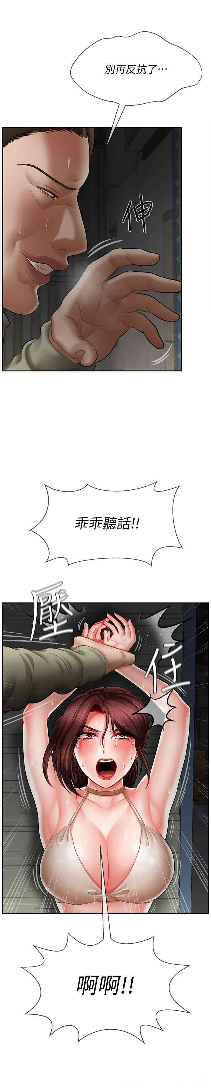 第22张