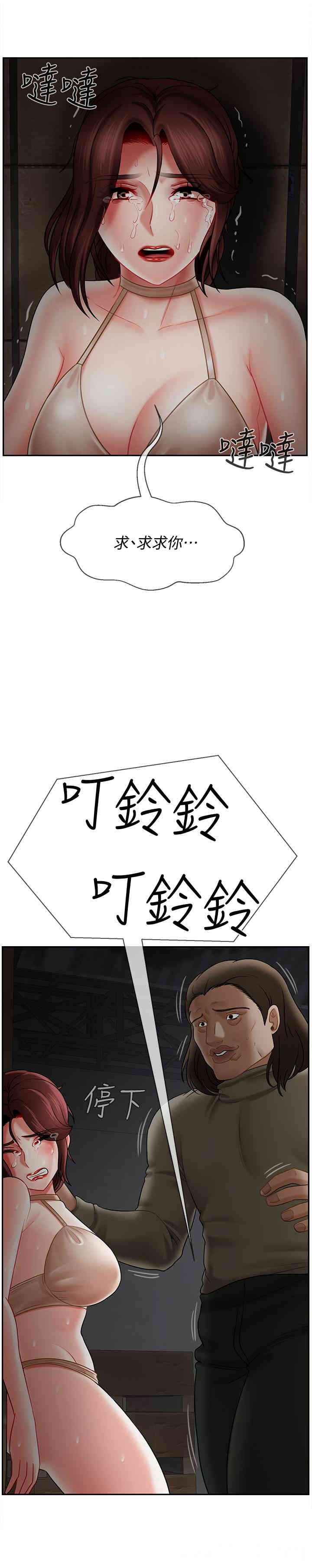 第30张