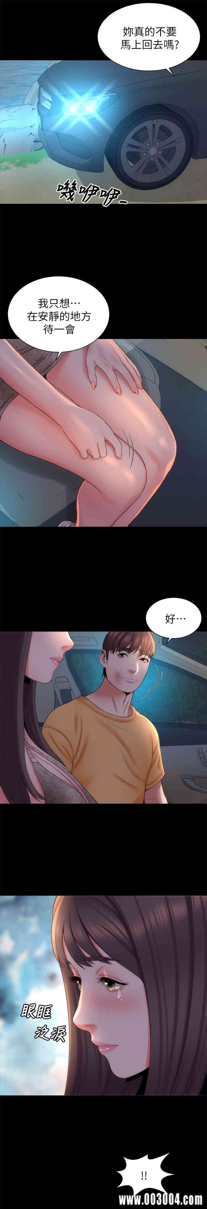 第22张