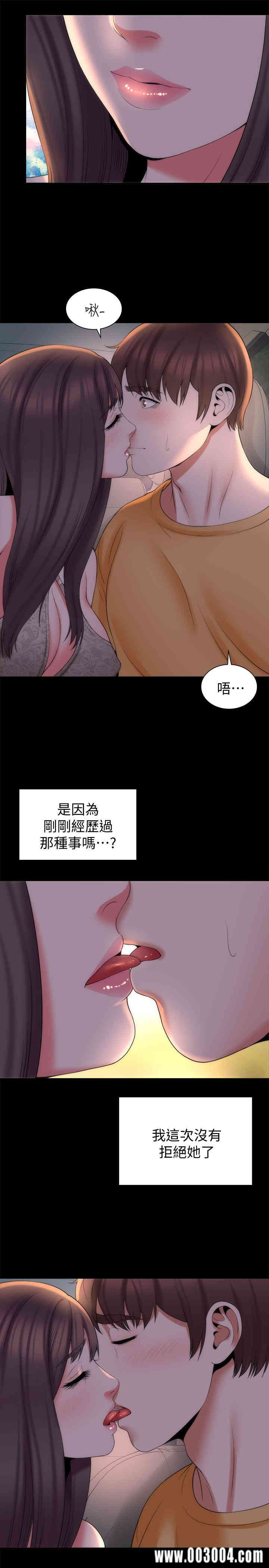 第25张