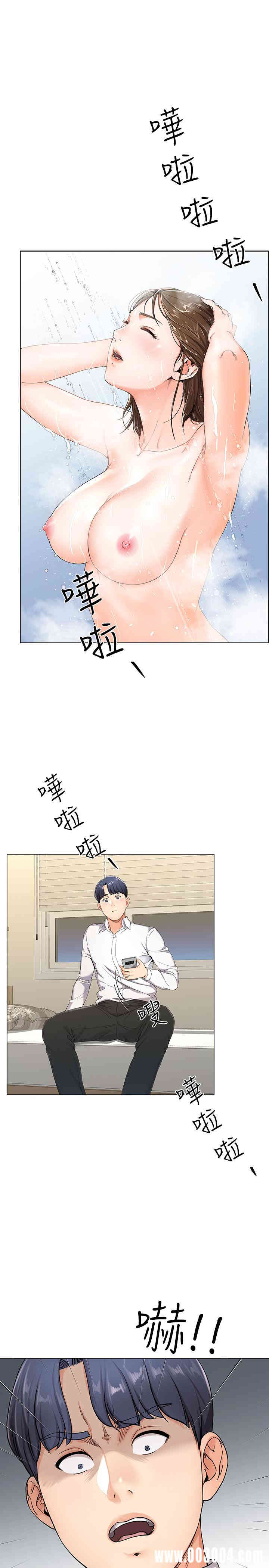 第21张