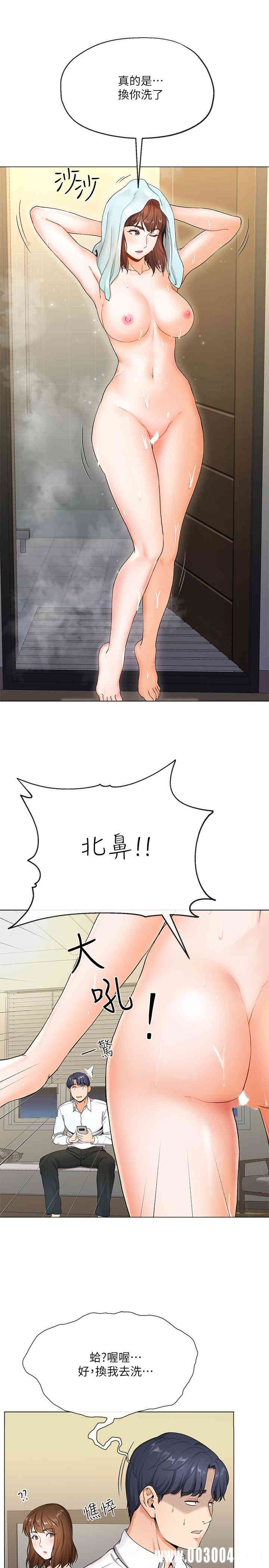 第24张