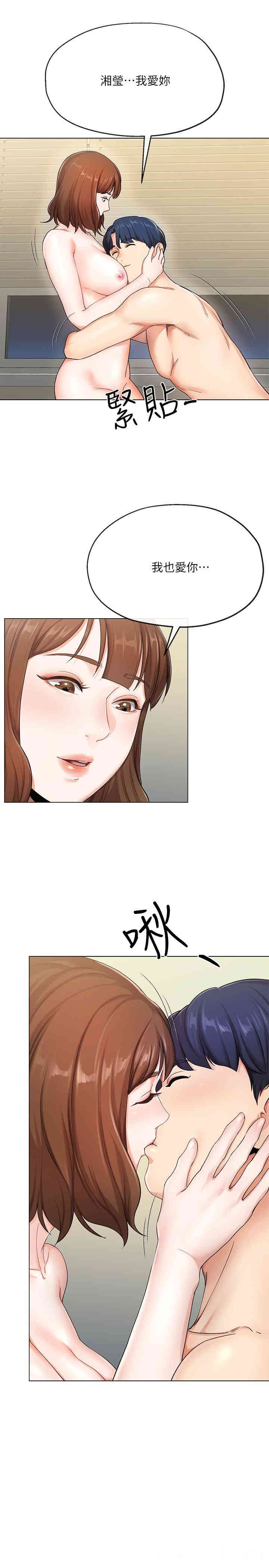 第35张