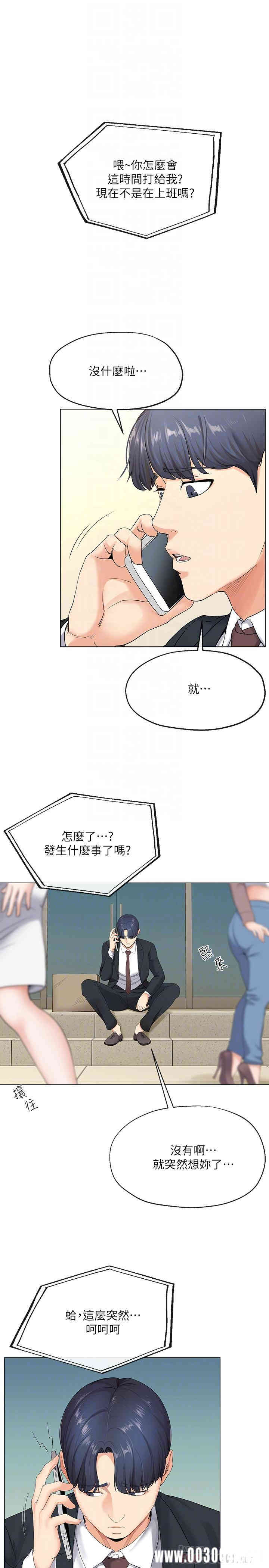 第12张