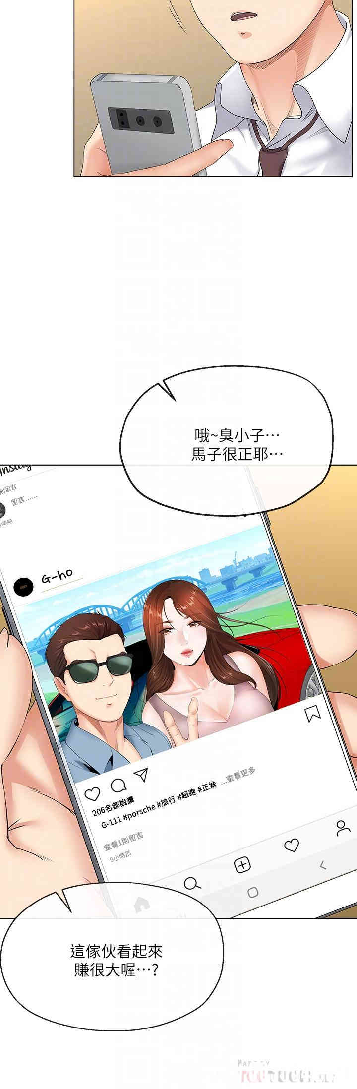 第14张