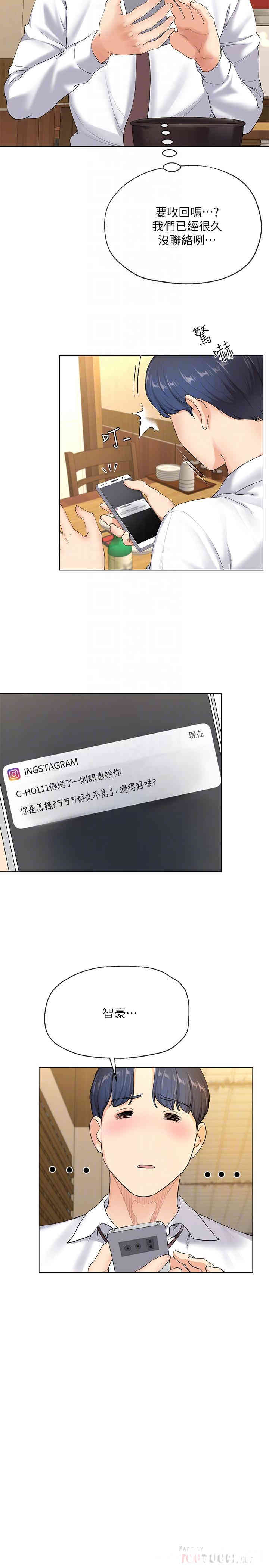 第16张