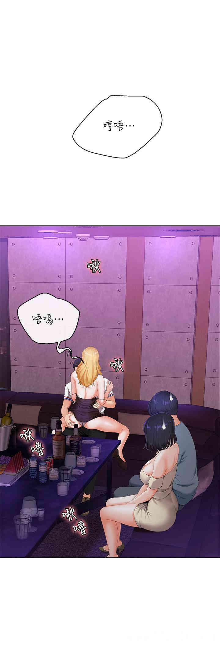 第26张