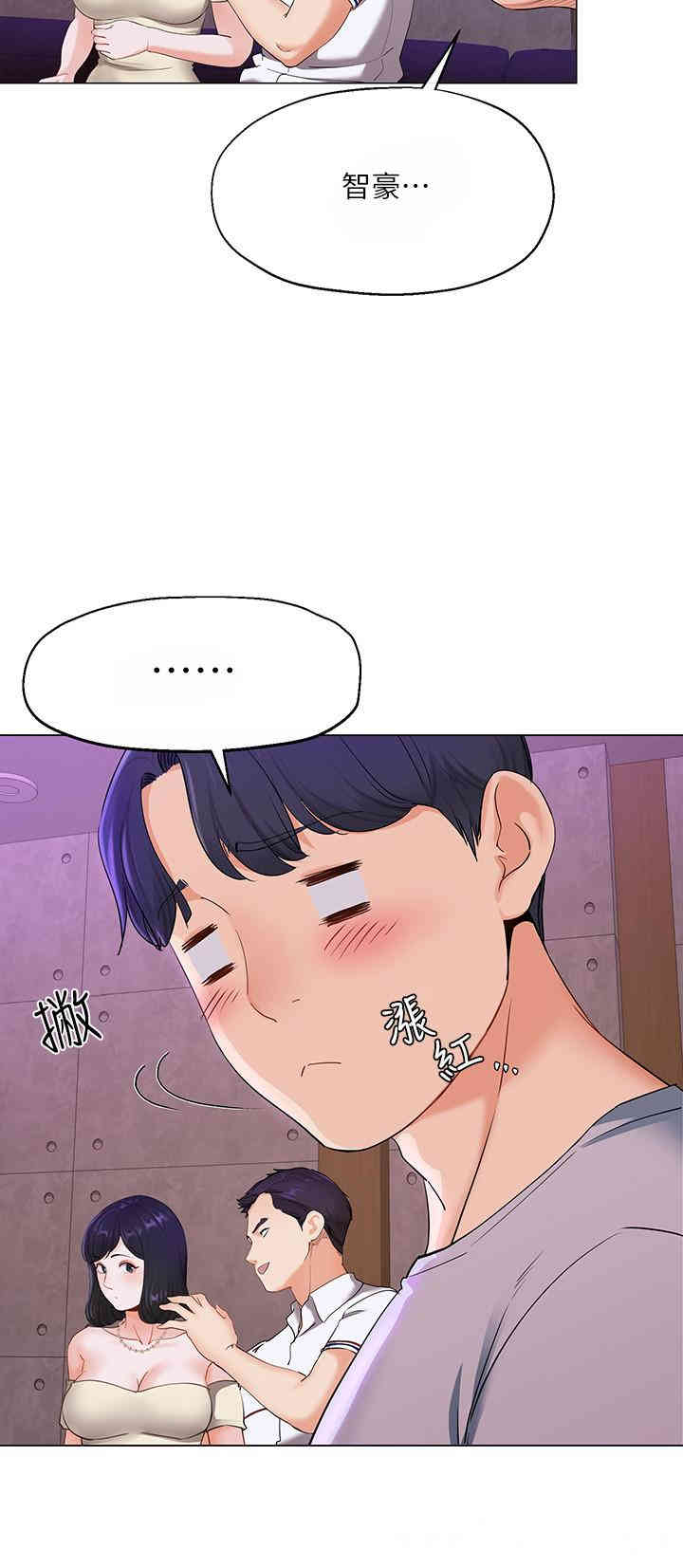 第32张