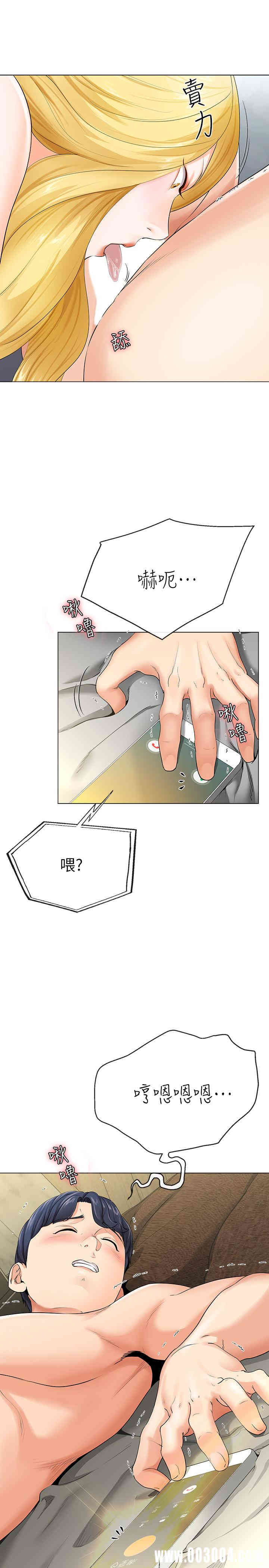 第46张