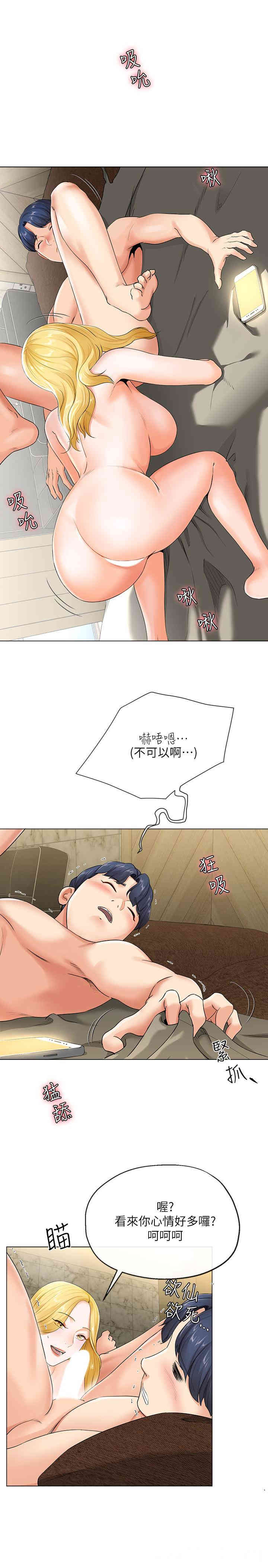 第45张