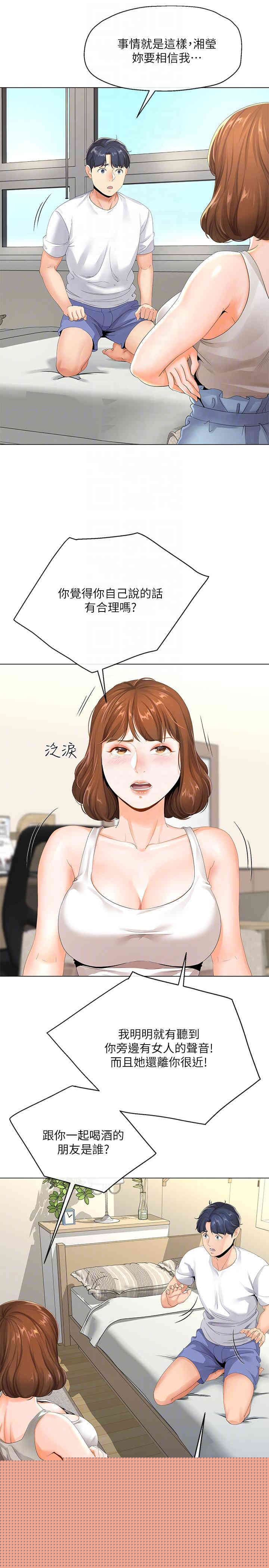 第6张
