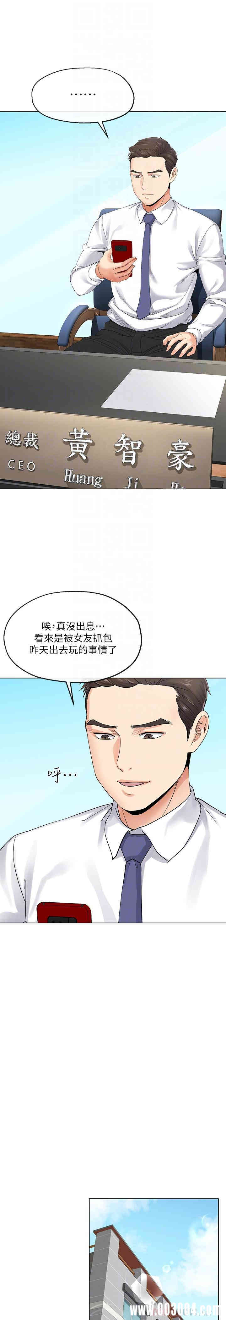 第12张