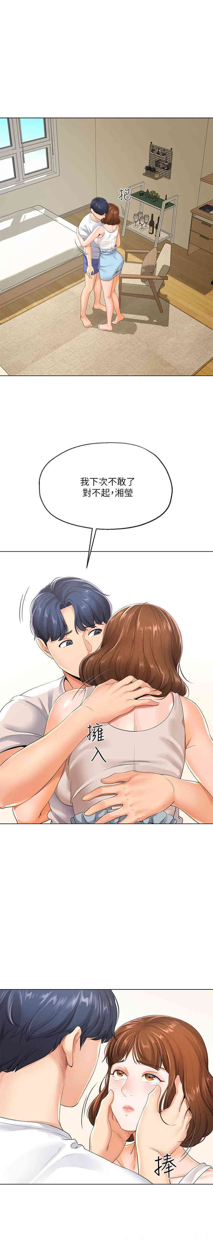 第15张