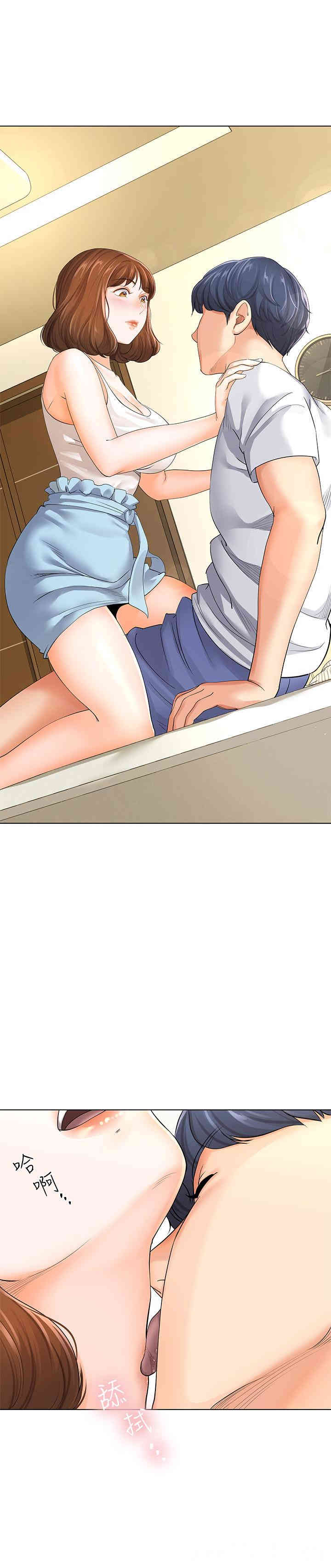 第17张