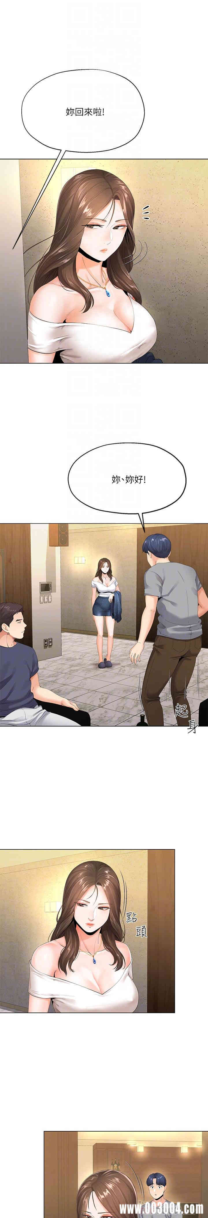 第6张