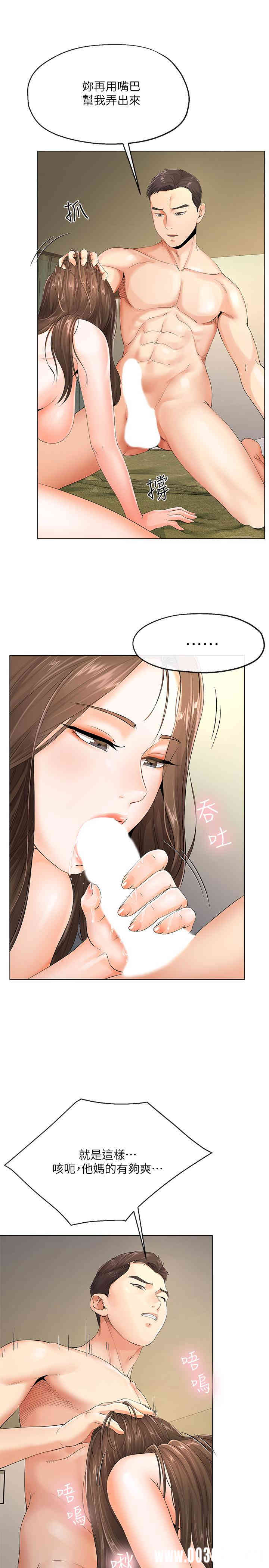 第11张