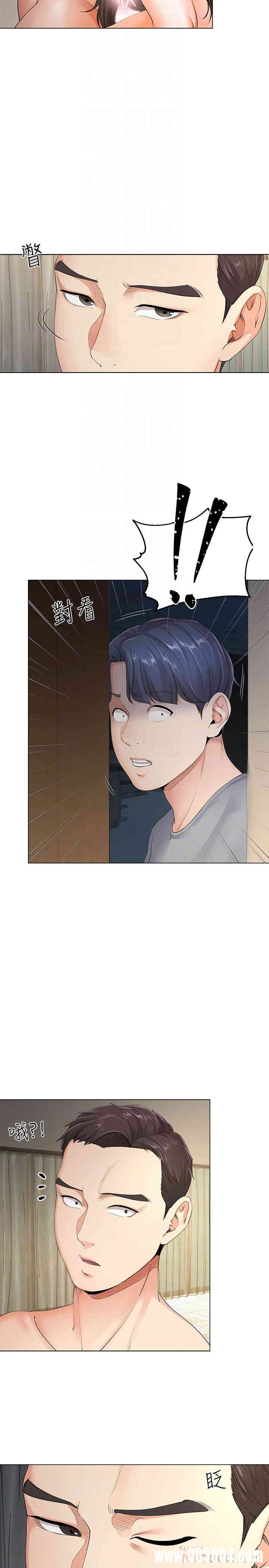 第12张