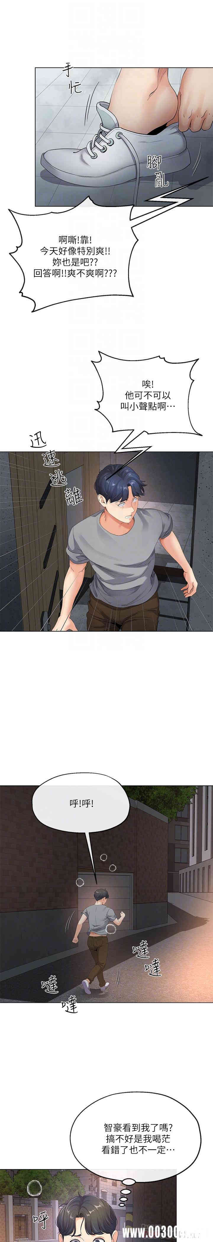 第14张