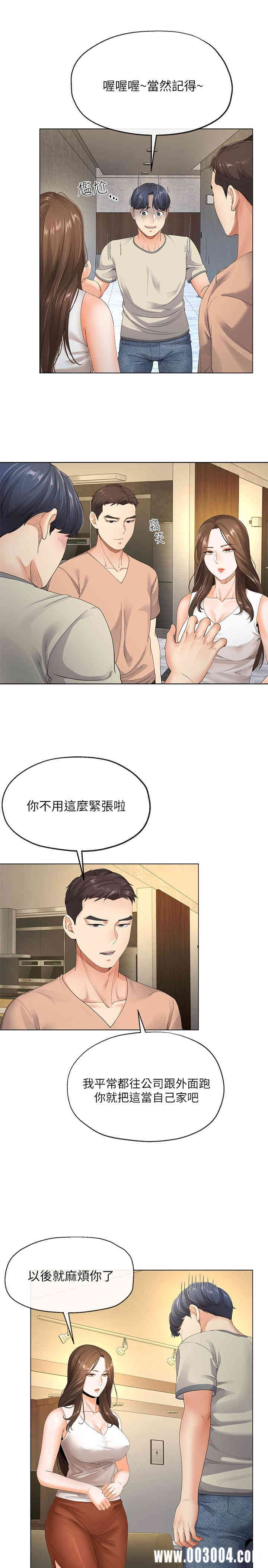 第23张