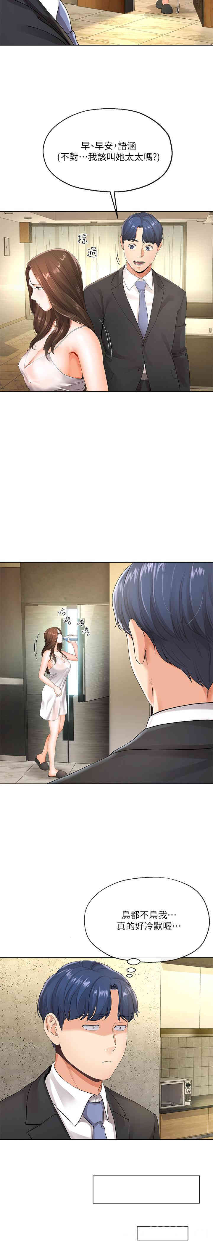 第5张