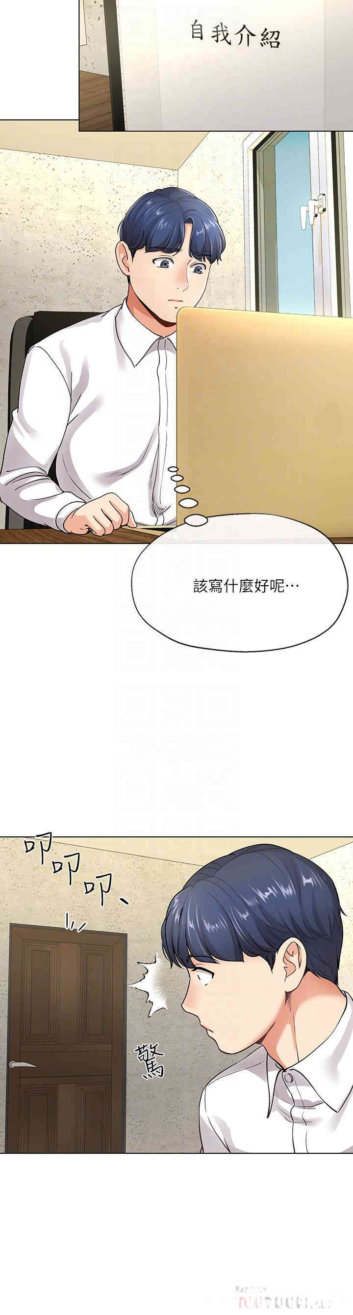 第16张