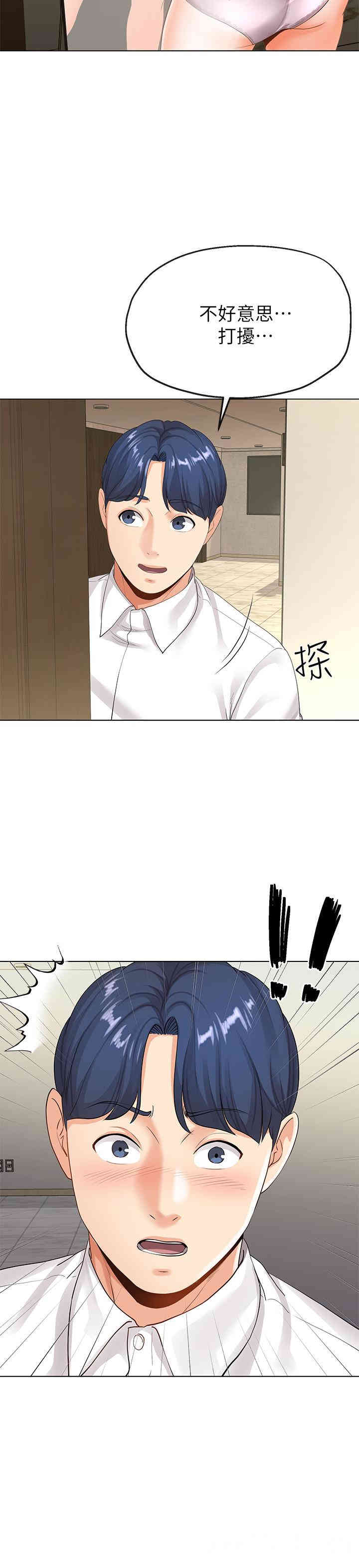 第19张