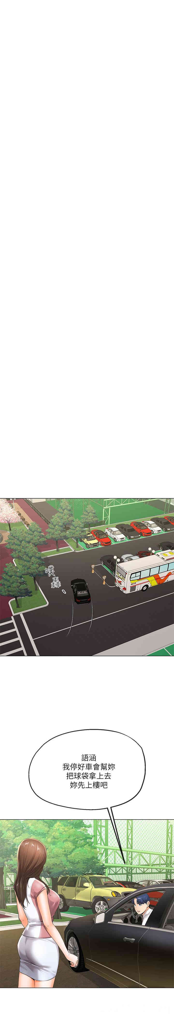 第21张