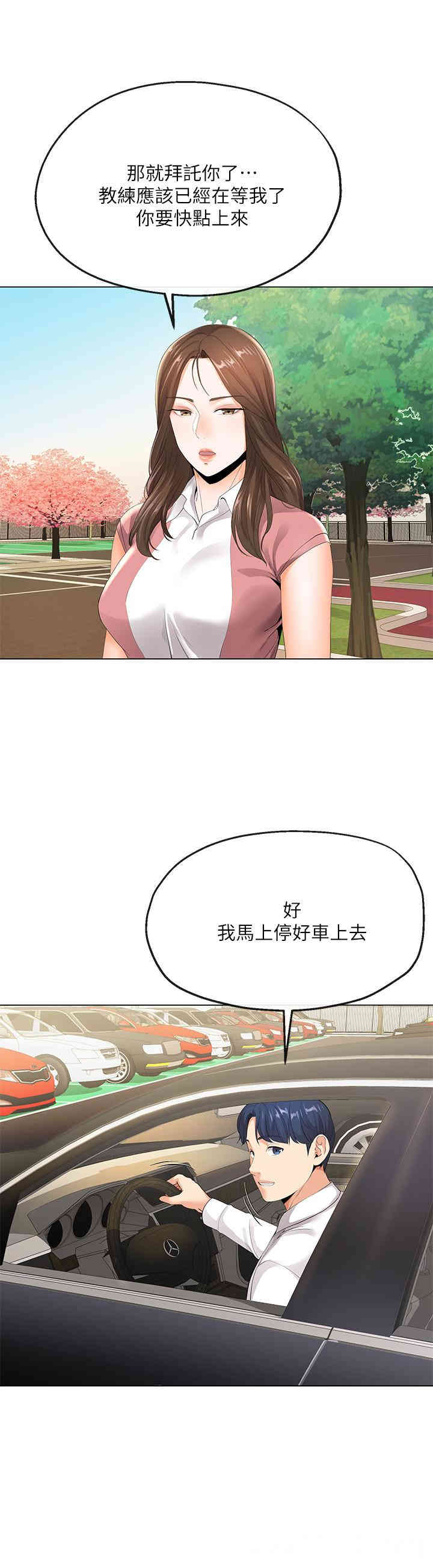 第22张