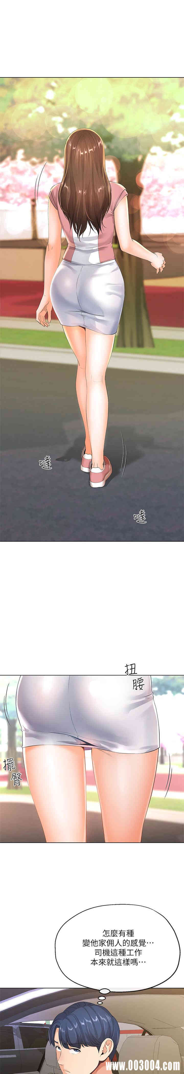 第23张