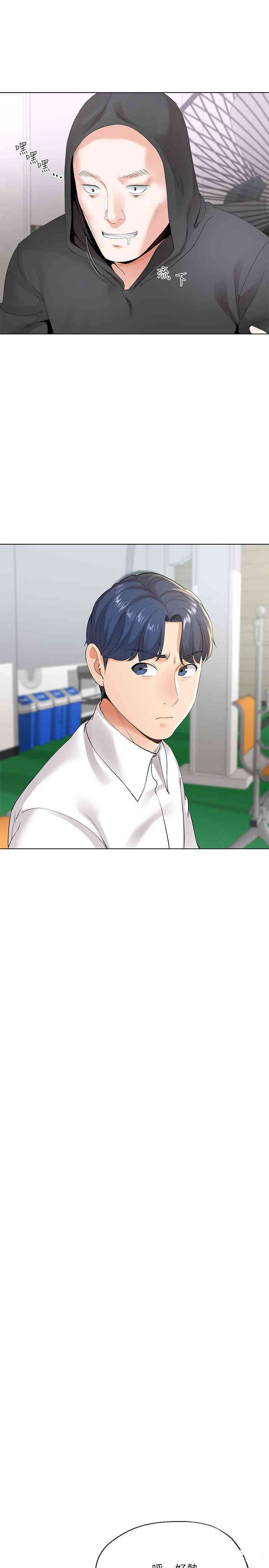 第27张