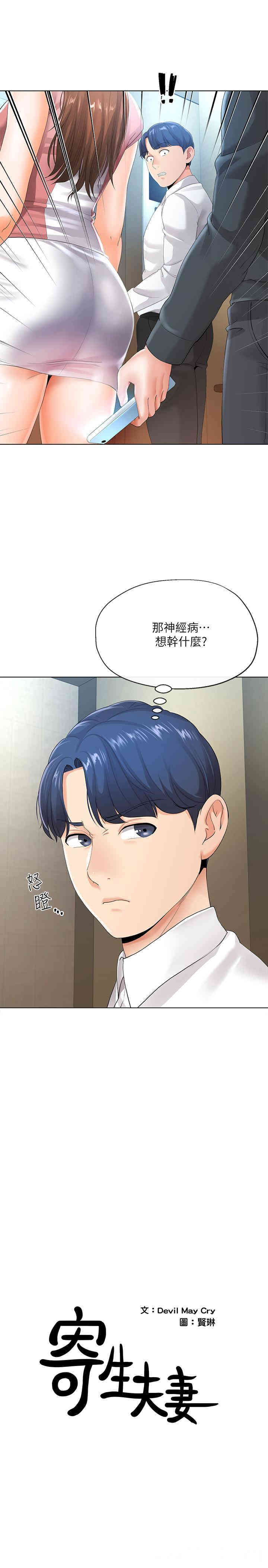 第1张