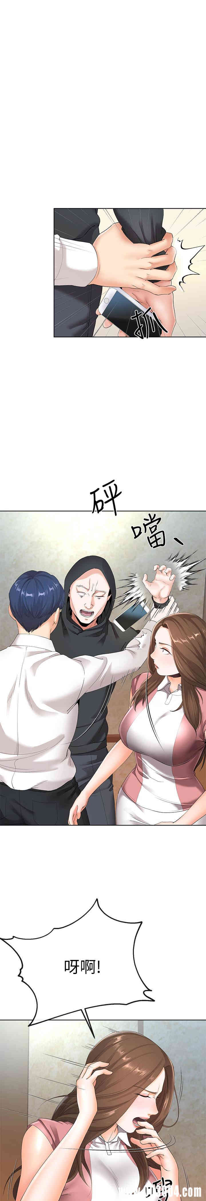 第2张