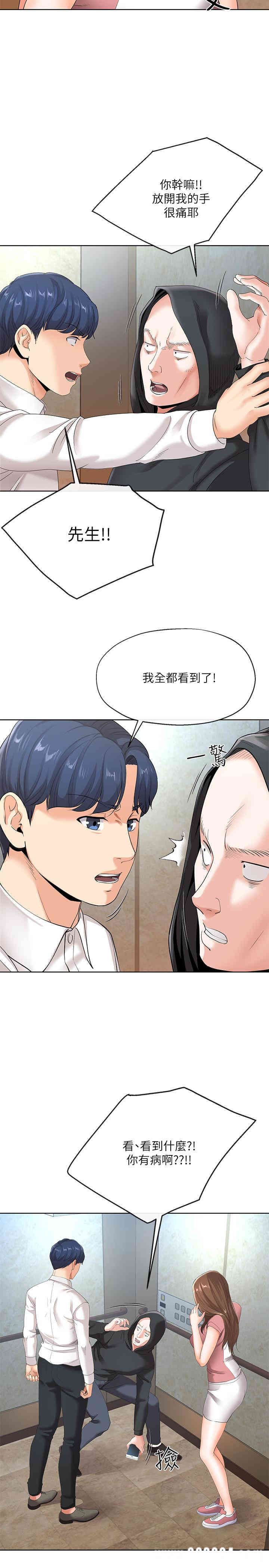 第3张