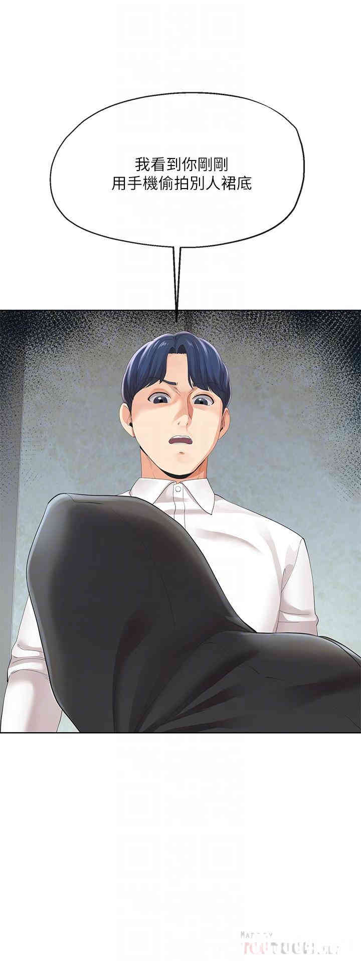 第4张