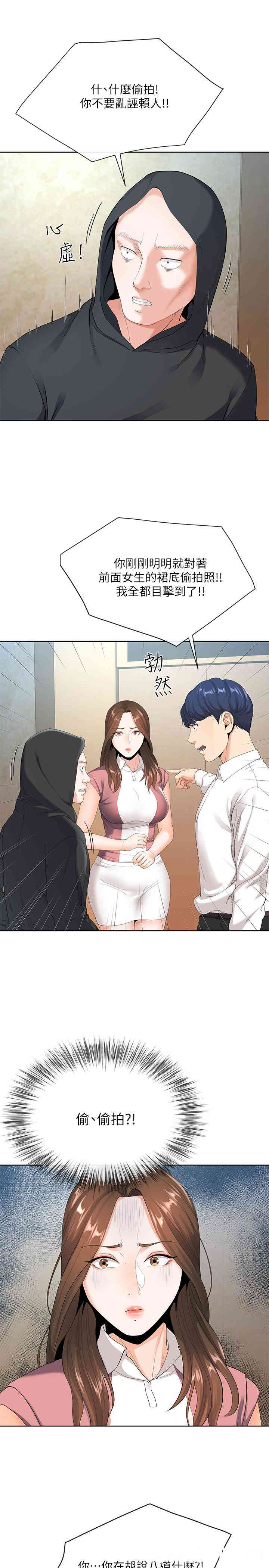 第5张