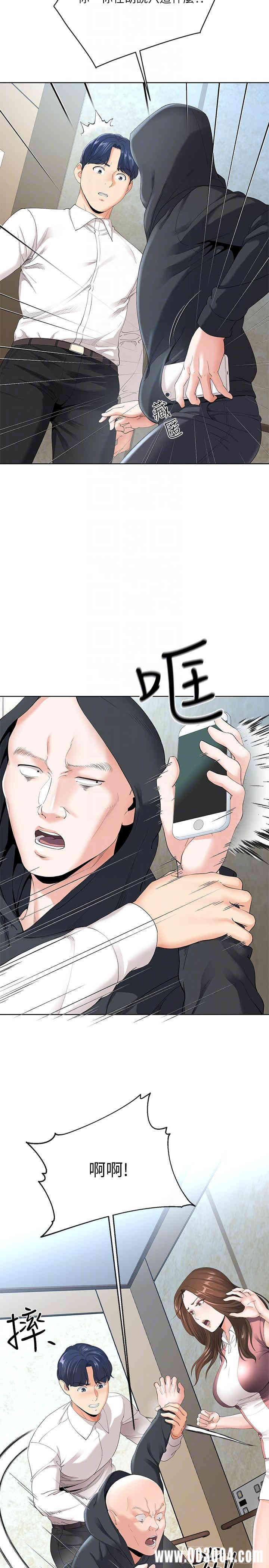 第6张