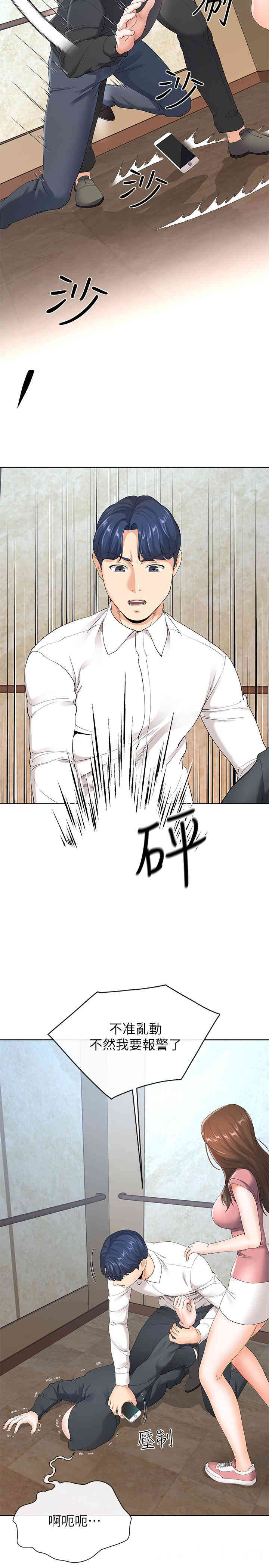 第7张
